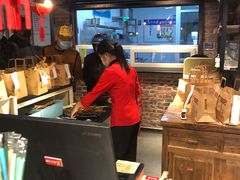 -管氏翅吧(马家堡店)