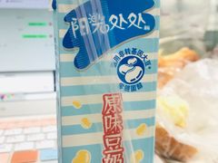 -龙溪(地铁站)