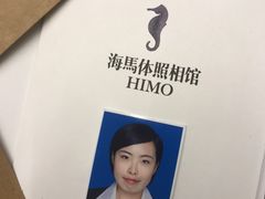 -海马体照相馆(大连罗斯福广场店)