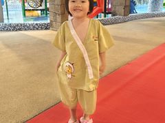 -爱江山温泉(凌奥店)