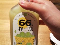 -奈雪的茶(中储能店)