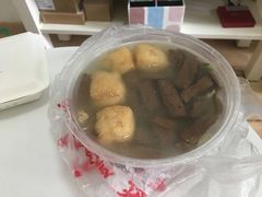 -鲁氏汤包王(长白街店)
