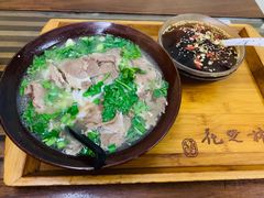 -陈记贵州遵义羊肉粉·酸汤鱼(法华镇路店)