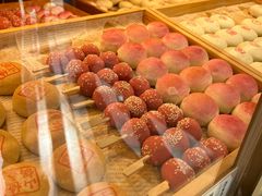 -皇承御点·八旗饽饽铺(避暑山庄店)