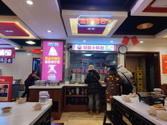 -沈姐万州烤鱼(沙坪坝七中店)
