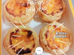 -超港·蛋糕面包(包河万达店)