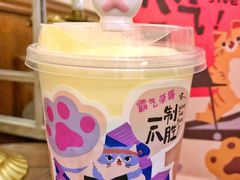 -奈雪的茶(新天地广场PRO店)