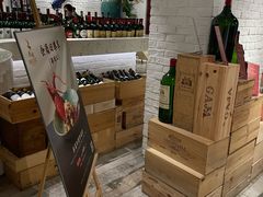 -鹿园 MOOSE(长宁店)