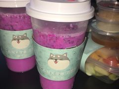 -野萃山·潮汕厚果汁(十亩地店)