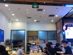 -山崎面包(苏州中心店)