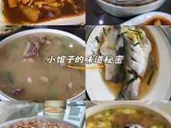 -湖上人家·船菜·私房菜(拈花湾景区店)