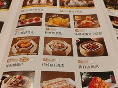 -稻香酒家·35年老字号(侨光店)