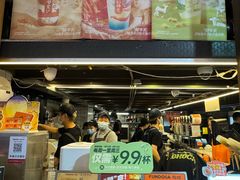 -放哈·甜醅子奶茶创造者(正宁路店)