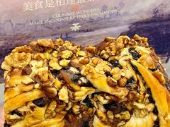 -UH祐禾(上海荟聚店)