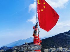 -朱雀国家森林公园