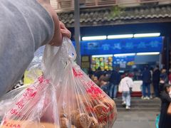-宫廷糕点铺