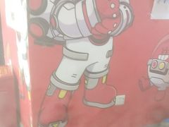-快乐街区(重庆龙湖时代天街店)