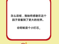 -爱乐蒙艺术·古筝 钢琴 声乐(科华校区)