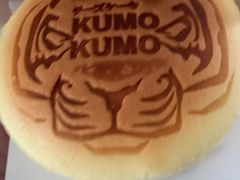 -KUMO KUMO甜品·冰淇淋(深圳壹方城店)