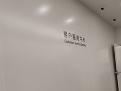 -华为授权服务中心(七宝商城)