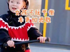 -BBR运动馆·障碍竞技·跑酷·体适能(海珠琶洲店)