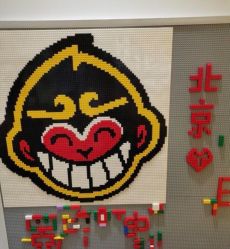 -KIDSLAND(北京蓝色港湾店)