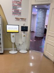 -武汉五洲整形外科医院