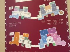 -重庆南山海昌汤都