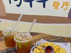 -柯斗斗主题餐厅·狗咖·围炉煮茶·茶饮(国瑞升平里店)