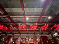 -大鸭梨烤鸭·北京菜(南小街/南苑店)