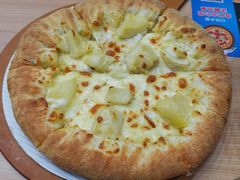 -达美乐比萨(大冲店)