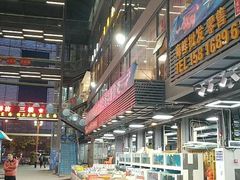 -大东海海鲜酒楼(渔人码头总店)