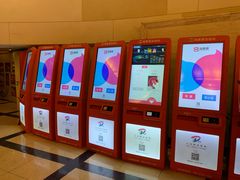 -大光明电影院(南京西路店)