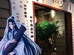 -IPSTAR·潮玩星球·主题店(上海店)
