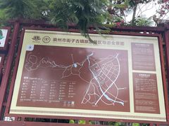 -崇州九龙峡漂流