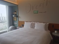 -苏州古运河逸衡酒店