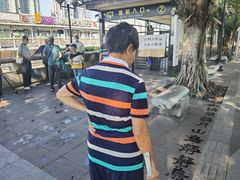 -海港城购物中心