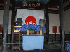 -平遥县衙