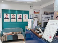 -维乐口腔(格林门诊长宁店)