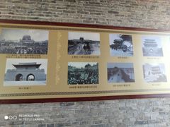 -鼓楼(兴庆区)