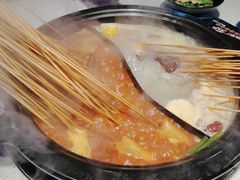 -钢管厂五区小郡肝串串香(通锦桥店)