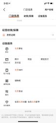 -U7日式美甲
