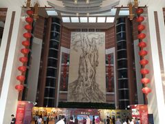 -中国闽台缘博物馆