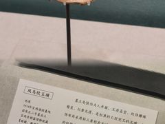 -南越王博物院(王宫展区)