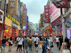 -皇上皇腊味店(下九路店)