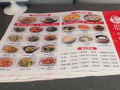 -文记卢源外·江西小炒(凤城八路店)