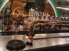 -Ambra Haus琥珀屋精酿餐厅(宝山店)