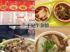 -靓靓蒸虾·头牌蒸虾(雪松路总店)