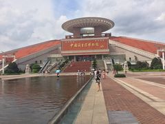 -中国闽台缘博物馆