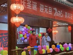 -正阳春烤鸭店(杨楼店)